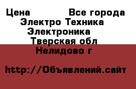 Bamboo Stylus (Bluetooth) › Цена ­ 3 000 - Все города Электро-Техника » Электроника   . Тверская обл.,Нелидово г.